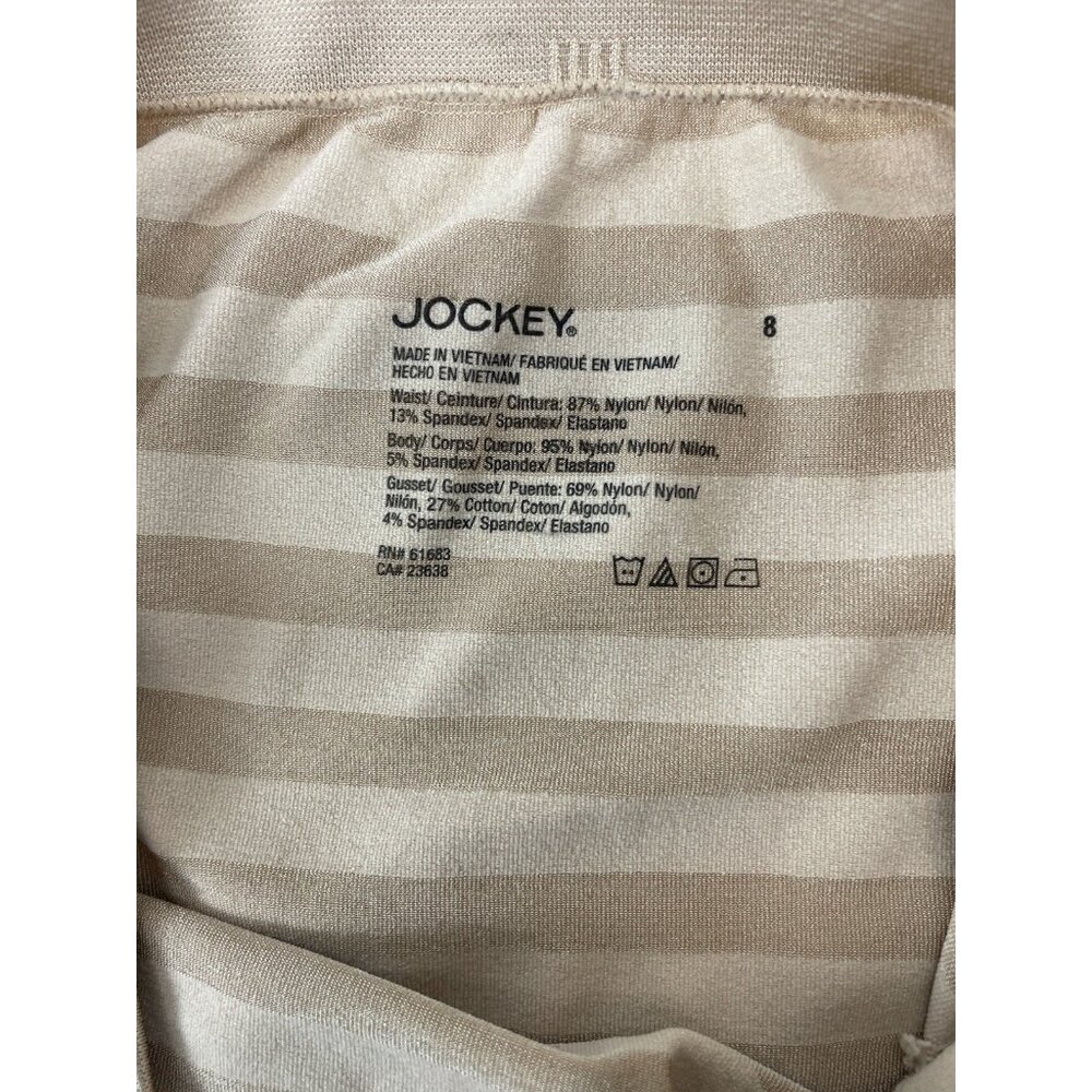 2 Jockey Womens  Matte & Shine Briefs Panties Size 8/XL Nude White NWT - Picture 2 of 2